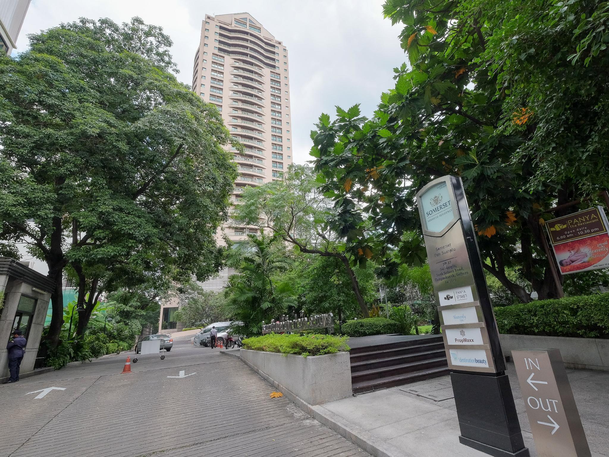 Somerset Park Suanplu Bangkok Exterior photo